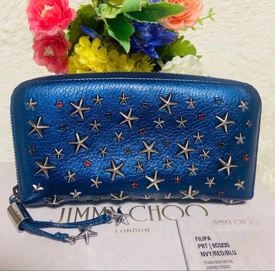 ♥*♥様 JIMMY CHOO✨ジミーチュウ✨FILIPA✨財布✨メタリックカラ