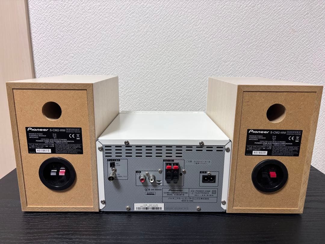 Pioneer X-CM32BT CDコンポ Bluetooth対応 リモコン付