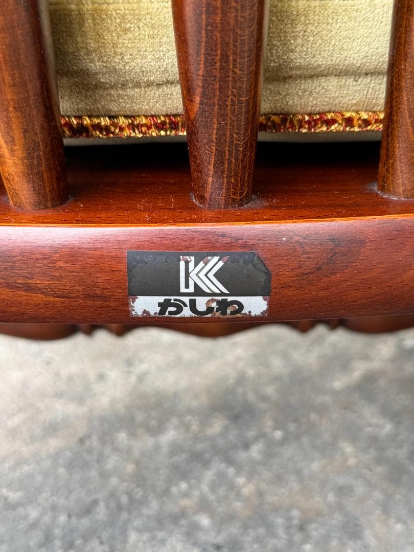 【柏木工】1人掛けソファ アームチェアB 肘付き ラウンジチェア ヴィンテージ