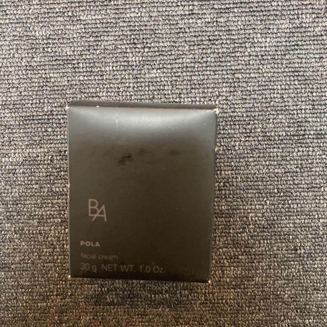 ポーラ　B.A クリーム　N【新品、未使用】