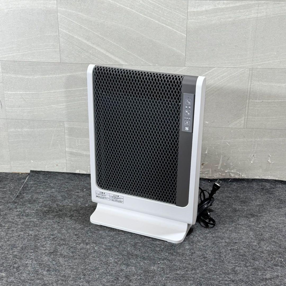 ゼンケン 遠赤外線ヒーター アーバンホットスリム RH-502M d4151