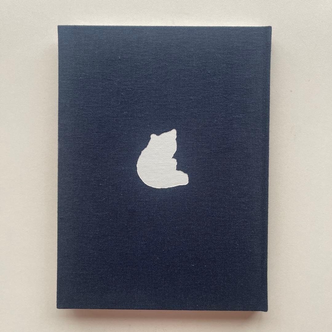 【完売品】 工芸青花12号 A4判 限定1200部