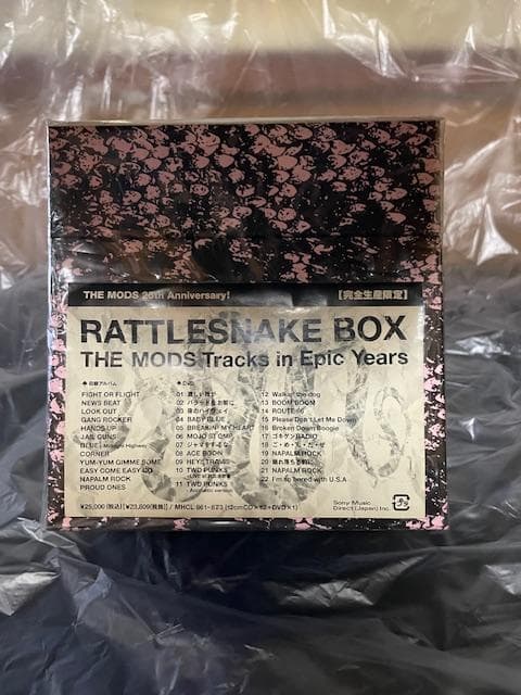 The MODS 紙ジャケット12枚 BOX＋レアDVD