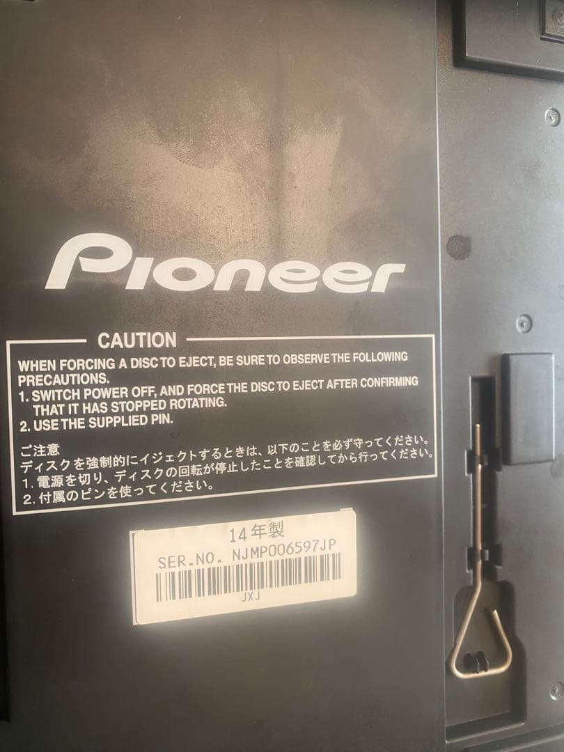 Pioneer CDJ ブラック①