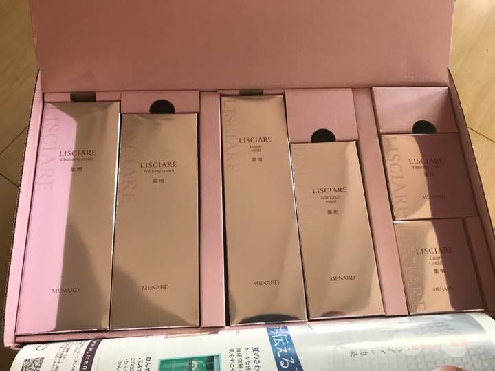 新品 未使用　メナード リシアル セット