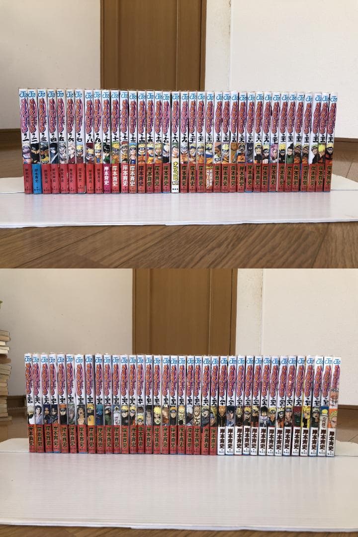 良品　ナルト　全巻　初版　帯　フルコンプ　マンガ　冊子　ジャンパラ　ジャンプ