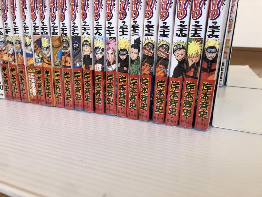 良品　ナルト　全巻　初版　帯　フルコンプ　マンガ　冊子　ジャンパラ　ジャンプ