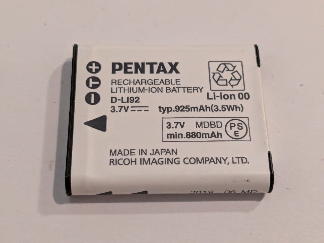 デジタルカメラ RICOH WG-50