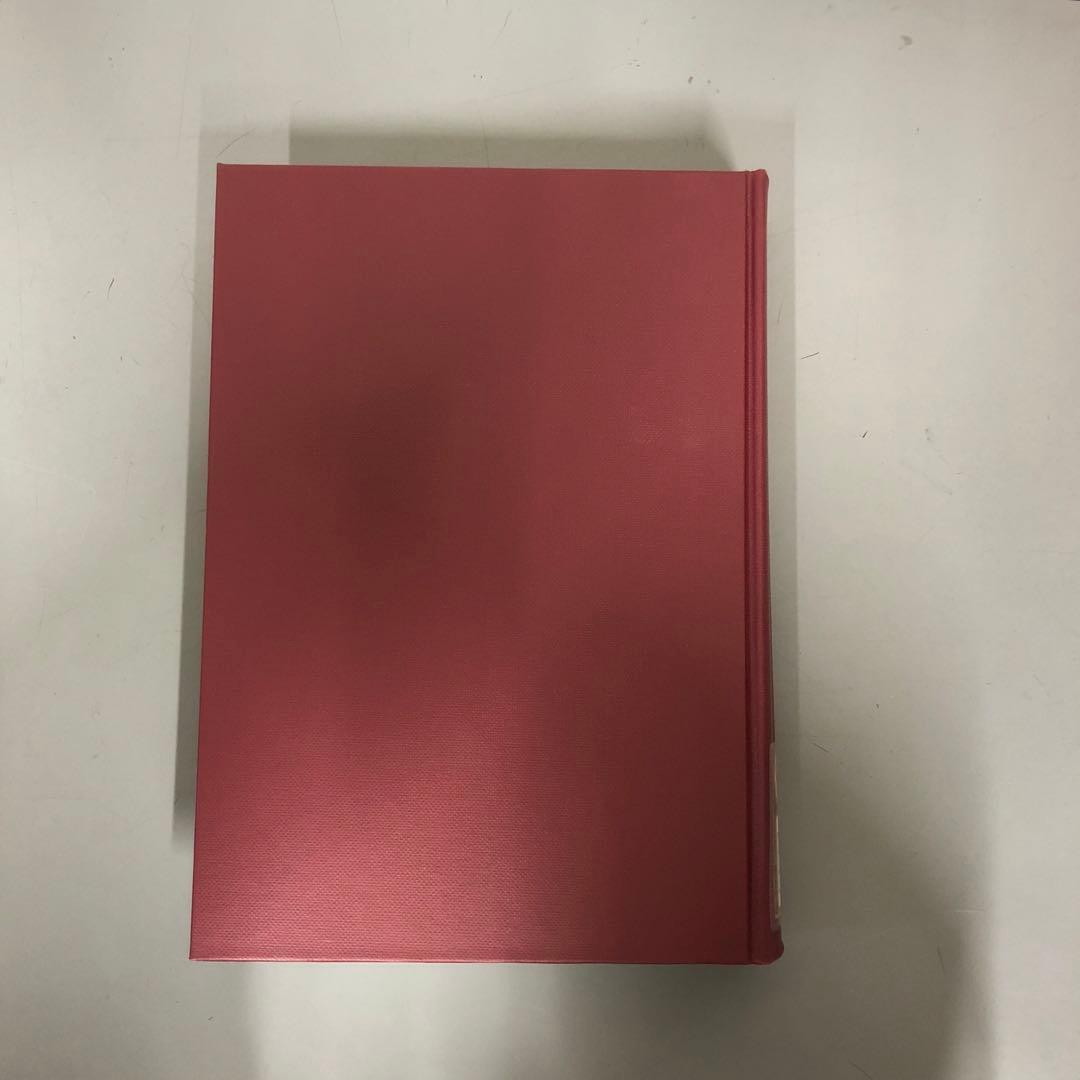 【中古本】パンジャービー語・日本語辞典