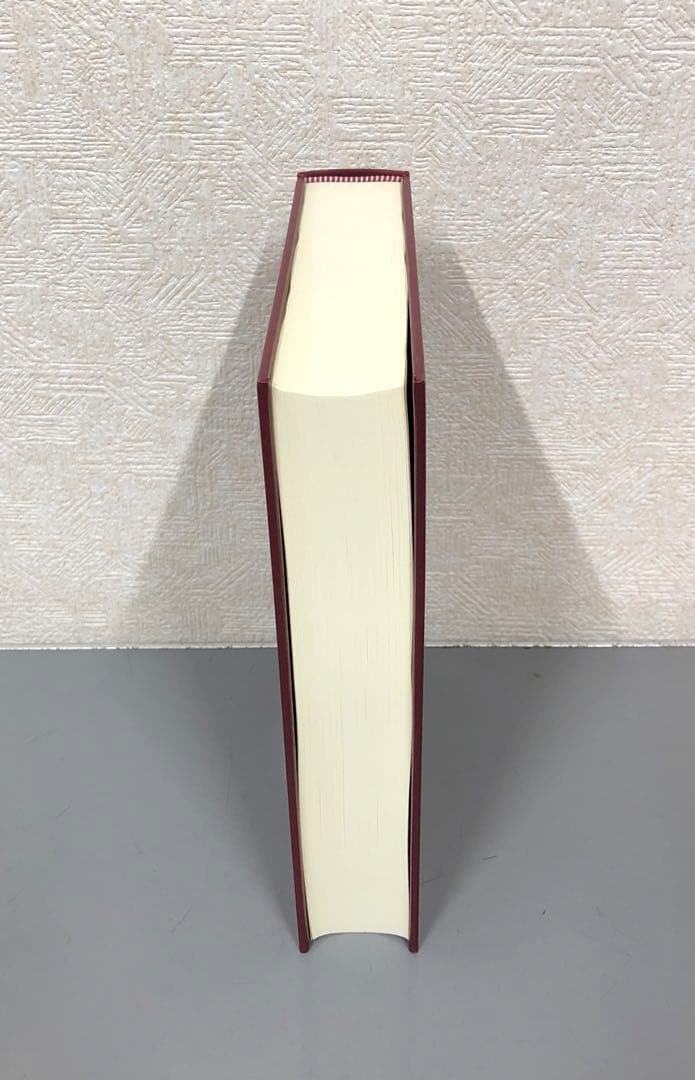 【中古本】パンジャービー語・日本語辞典