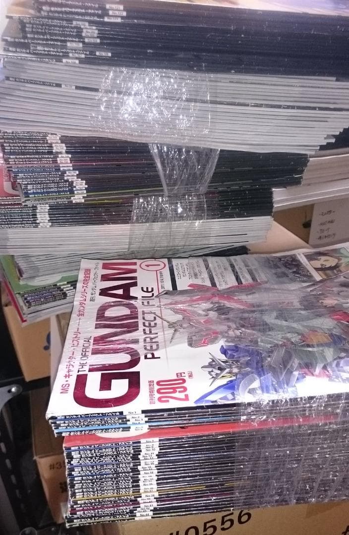 ディアゴスティーニ　ガンダム　パーフェクトファイル　1～171　抜けあり