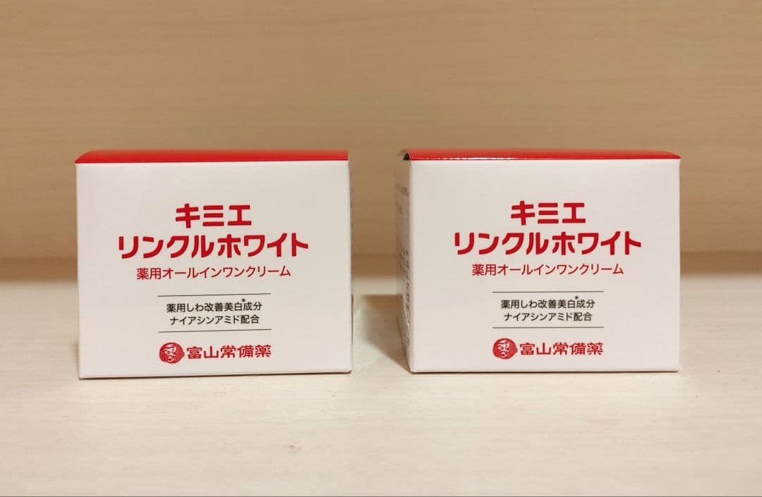 キミエリンクルホワイト　オールインワンクリーム