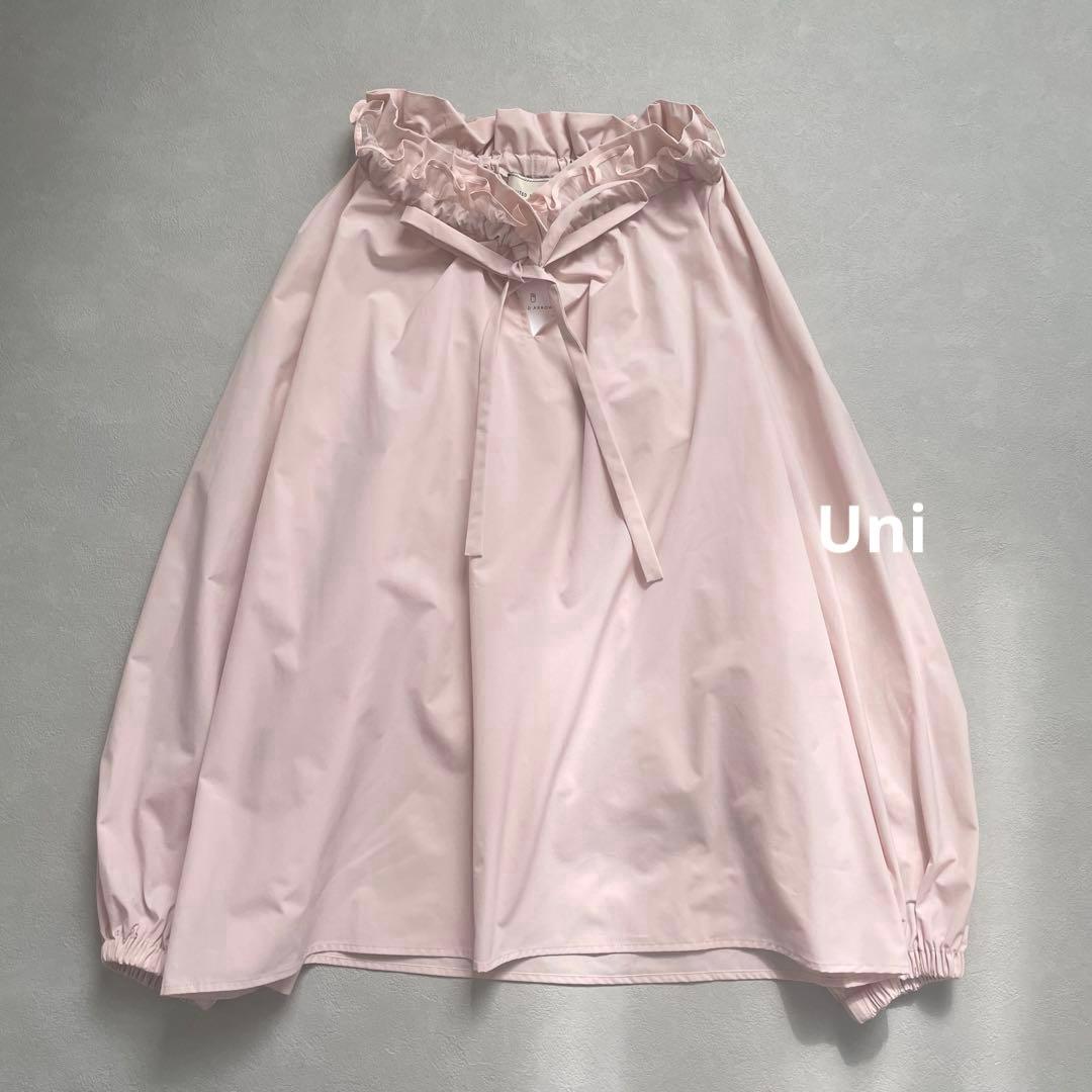 ユナイテッドアローズ　オーガンジーフリルリボンブラウス　ピンク　長袖