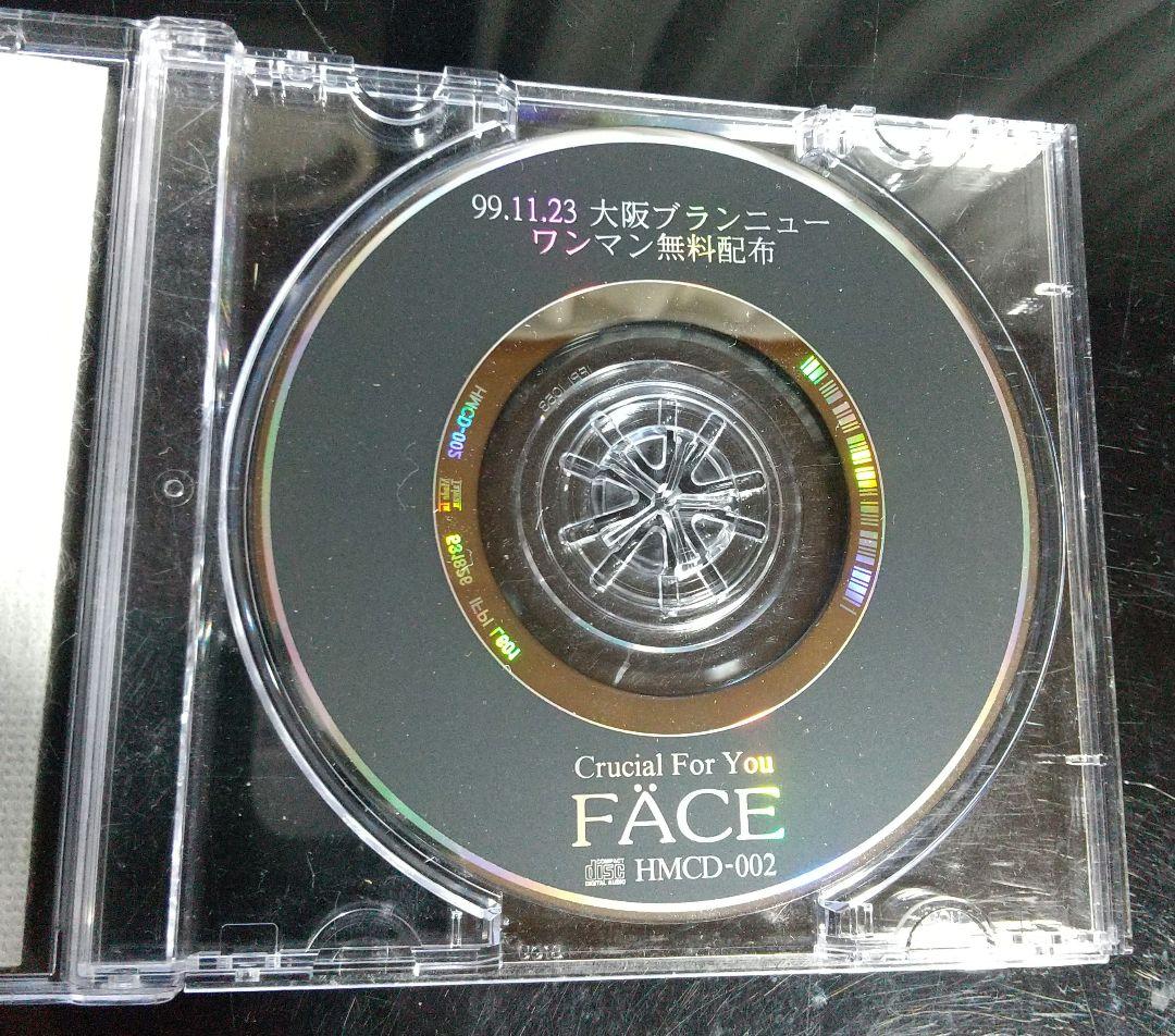 FACE / Crucial For You 　99.11.23 　配布シングル