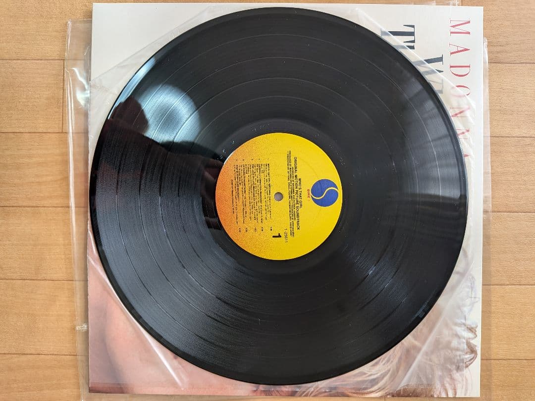 MadonnaレコードLP5枚シングル2枚＆world tour パンフレット1