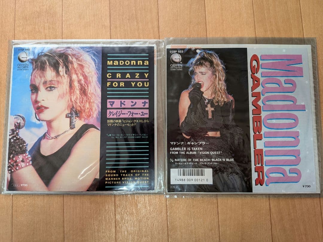 MadonnaレコードLP5枚シングル2枚＆world tour パンフレット1