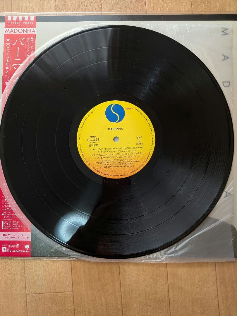 MadonnaレコードLP5枚シングル2枚＆world tour パンフレット1