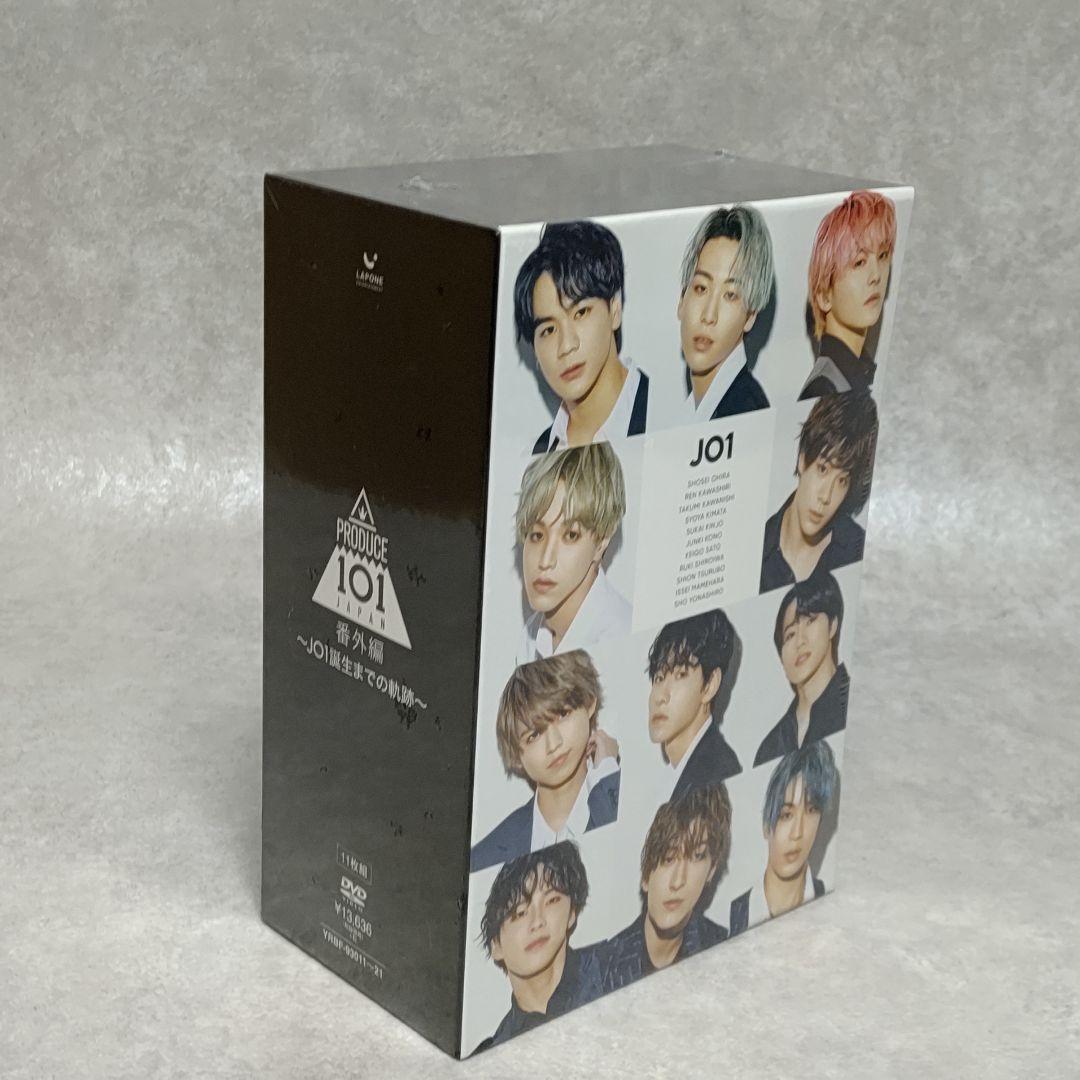 PRODUCE 101 JAPAN 番外編 JO1誕生までの軌跡 DVD-BOX