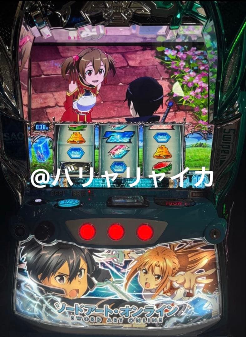 【早い者勝ち！即購入⭕️自宅まで送料無料】スマスロ SAOソードアート・オンライン