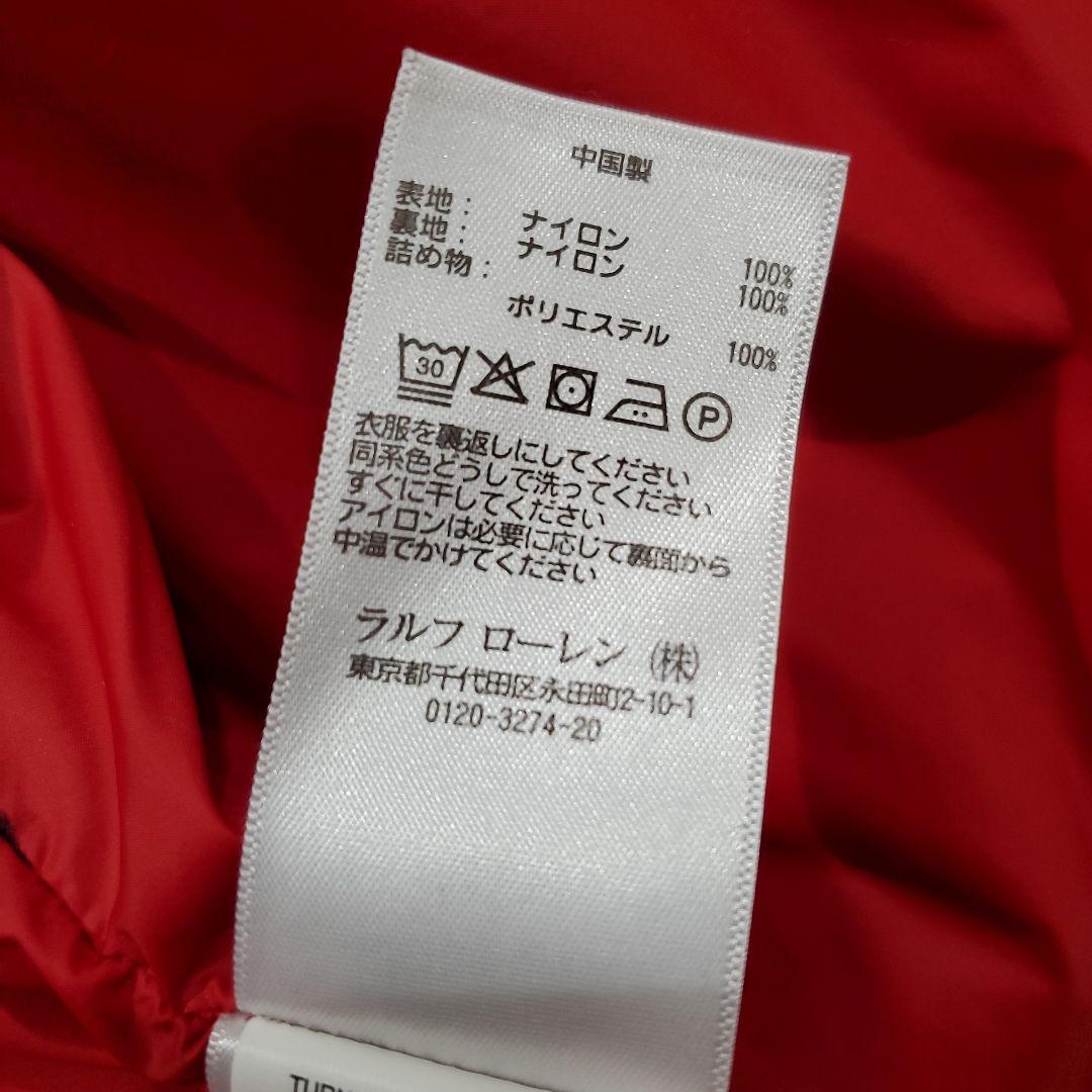 【美品！L】ラルフローレン　中綿入りジャケット、パディングジャケット ネイビー