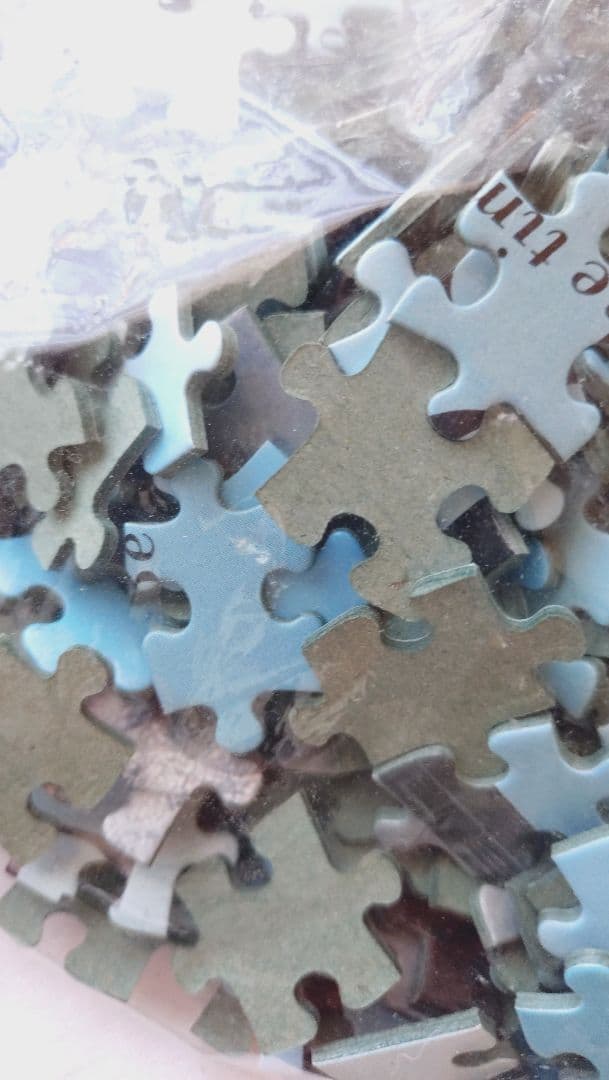 浜田省吾ON THE ROAD'90 ジグソーパズル750ピース　＆　ステッカー