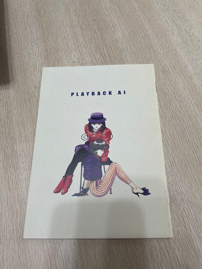 電影少女 Complete DVD BOX〈初回生産限定版〉桂正和