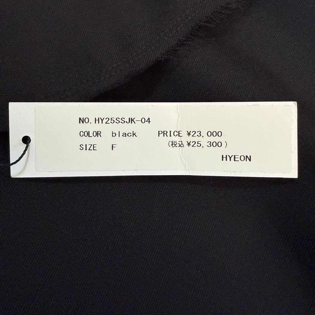 HYEON blossom gilet ヘヨン ブロッサム ジレ