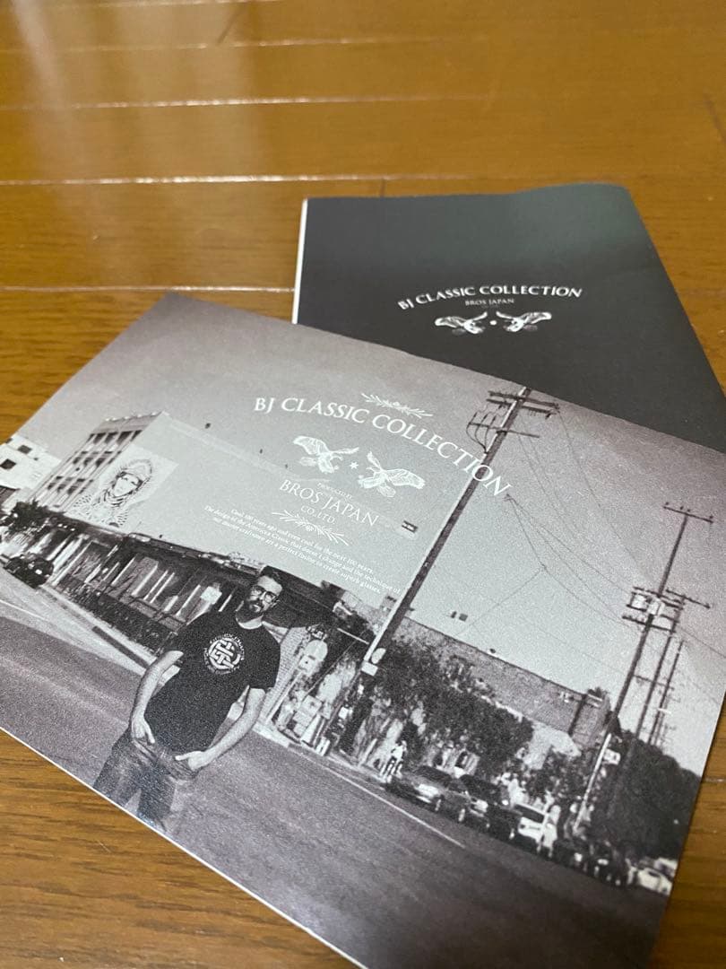 BJクラシックコレクション【P-578 MP】クラウンパント型（セルロイド製）