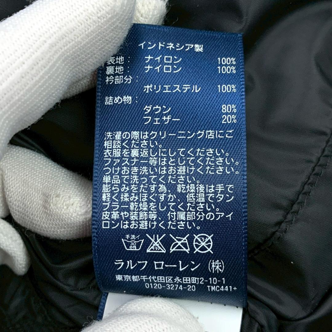 ポロラルフローレン ダウンベスト ビッグポニー刺繍 ブラック S　E002