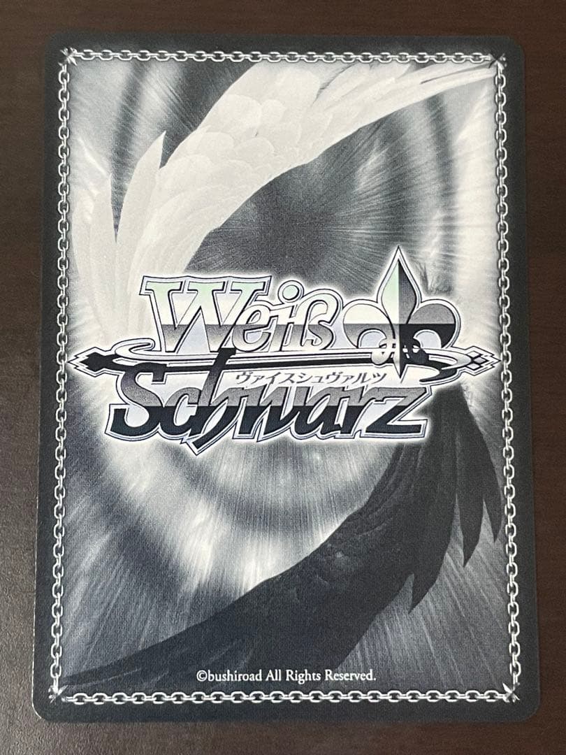 ヴァイスシュヴァルツ 力を緩めて なのは PR+