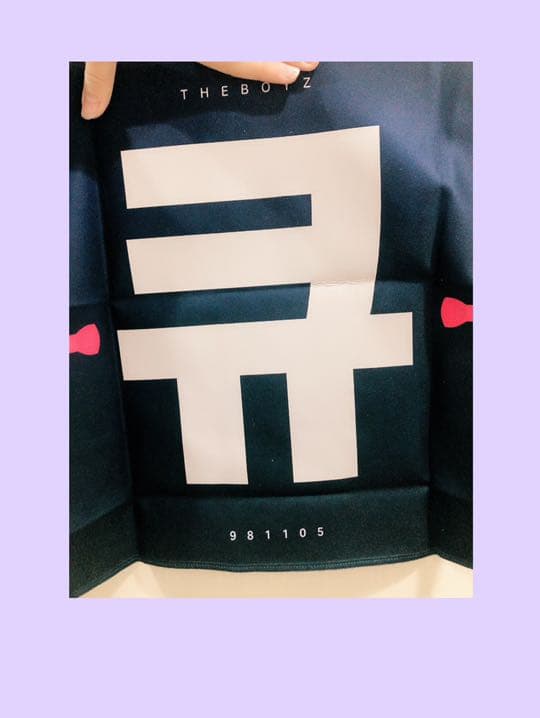 Theboyz アルバム