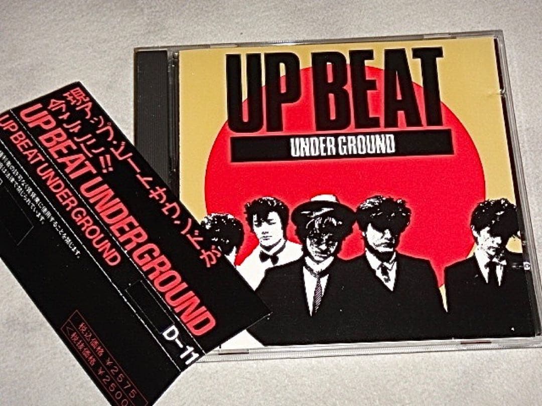 UP-BEAT UNDERGROUND/自主制作/CD/アップビート/広石武彦