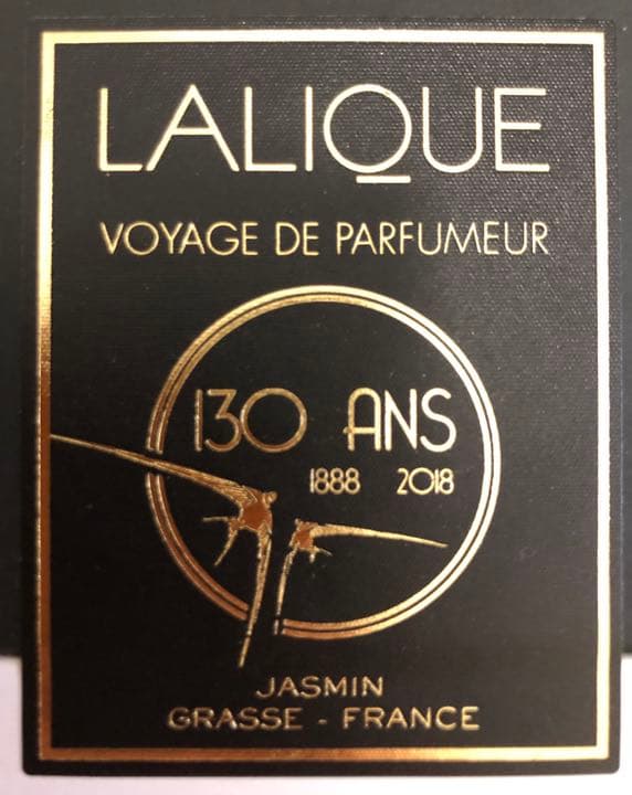 【非売品】LALIQUE ジャスミン キャンドル