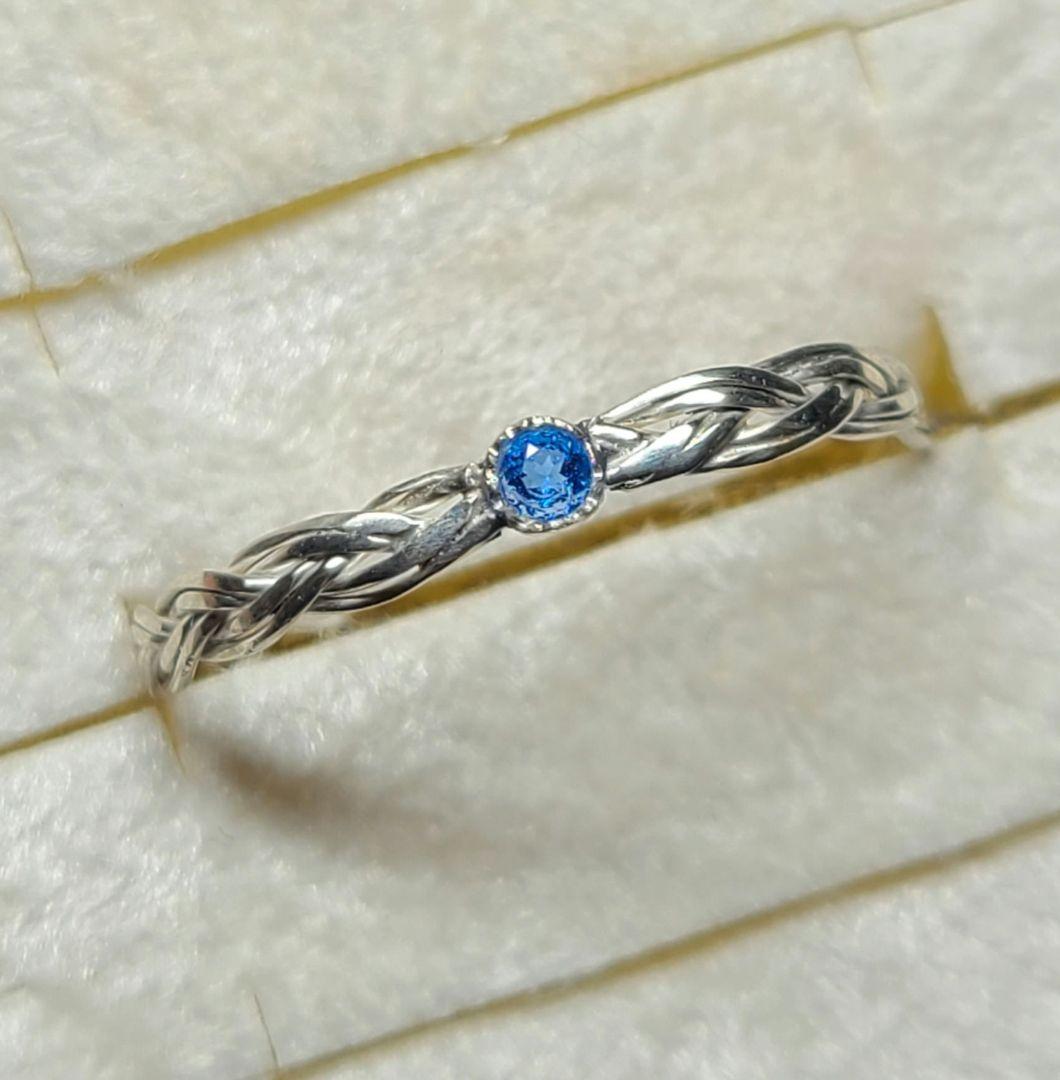 鮮やかなビビッドブルー★ドイツアウイナイトリングSV編み込み★