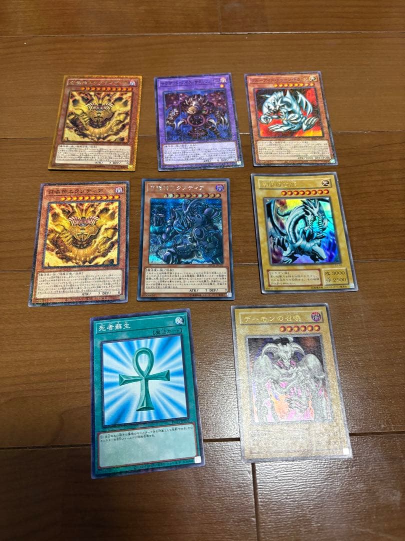【カード付き】【美品】遊戯王【全巻】1巻-38巻