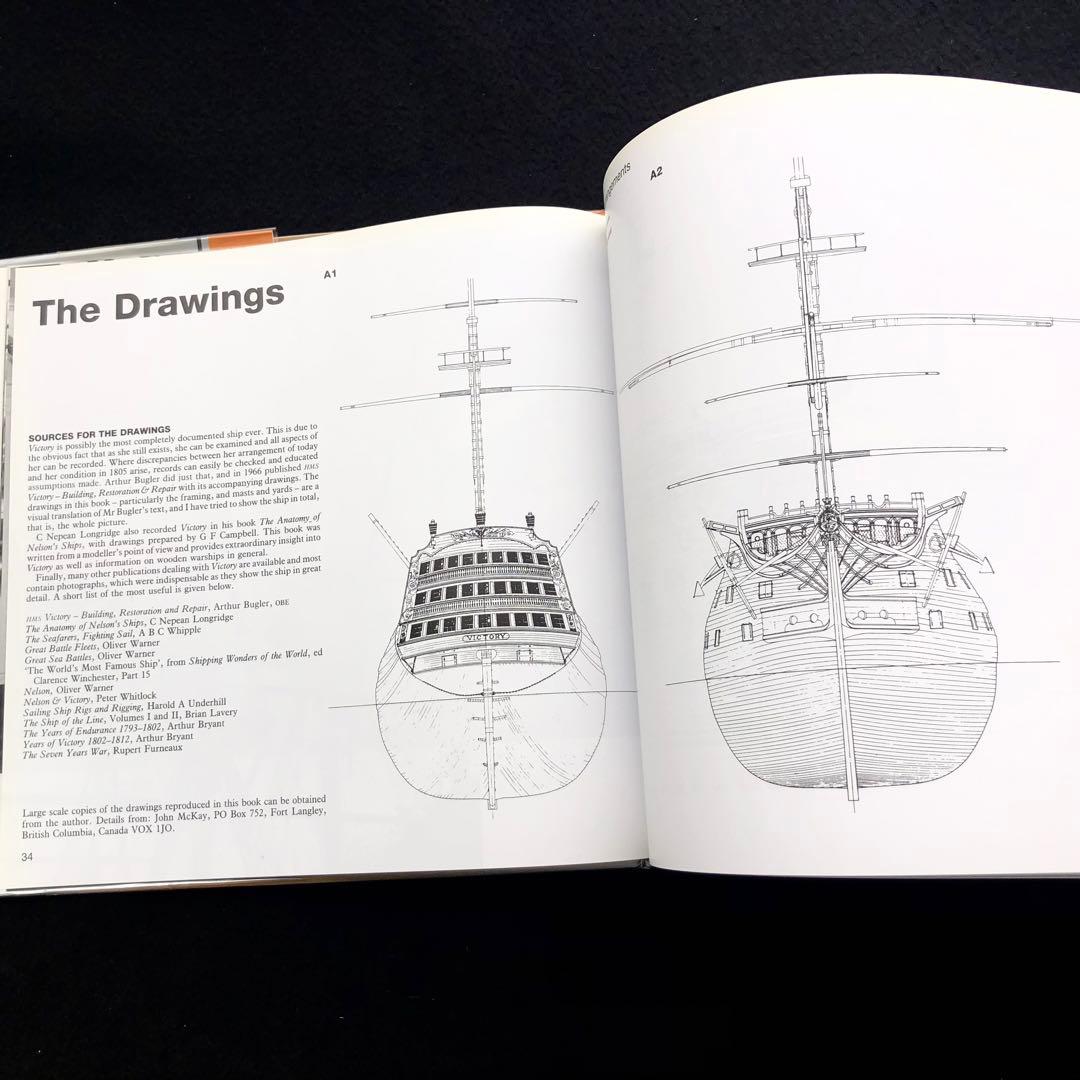 ヴィクトリー 帆船模型 写真資料集「100-Gun Ship Victory」