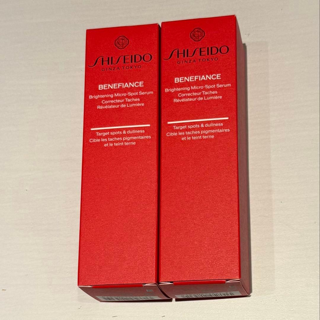 ベネフィアンス ブライトニング セラム ２本