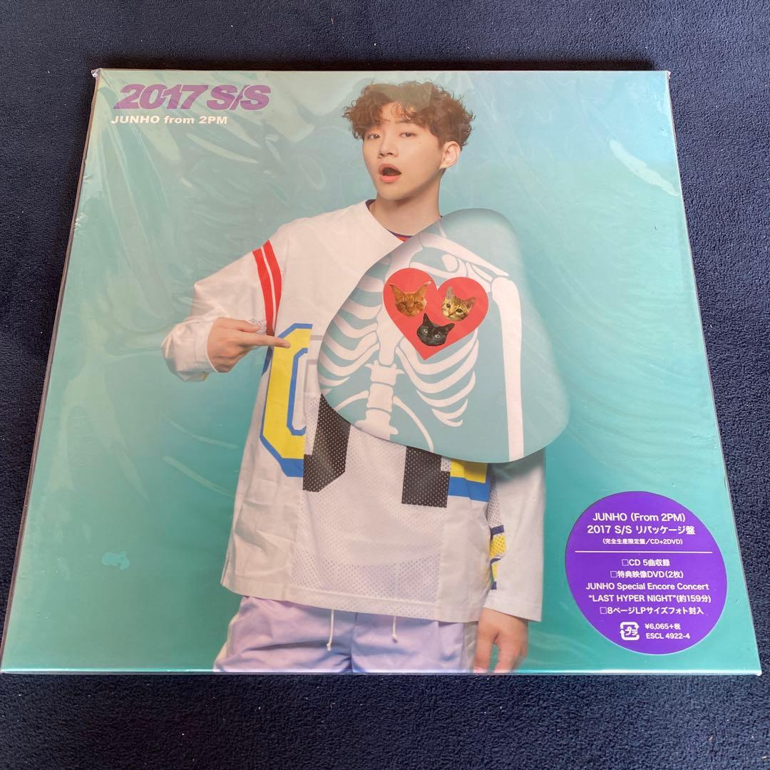 JUNHO from 2PM 2017 S/S アルバム 限定生産リパッケージ盤