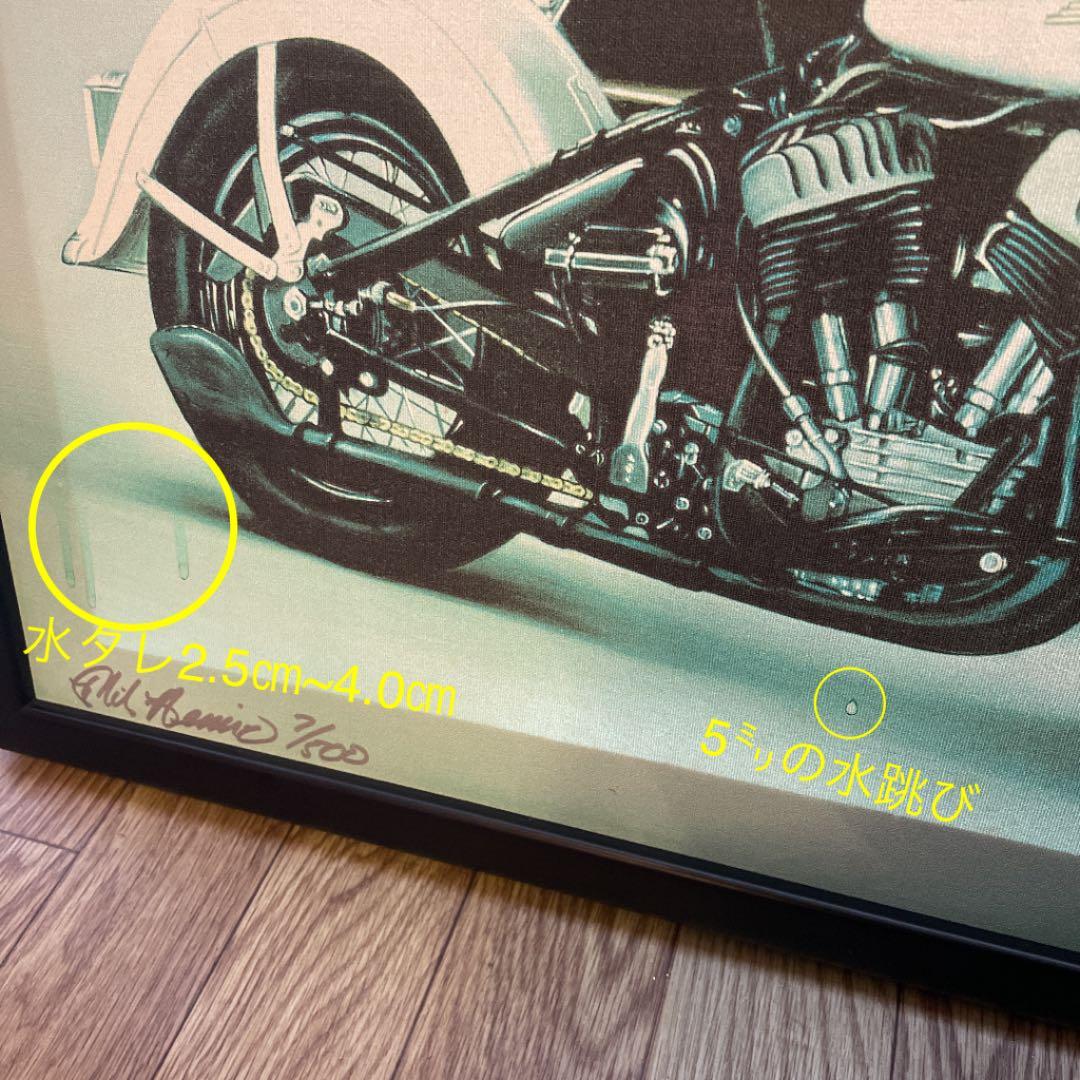 ハーレーエアーブラシ飾り額