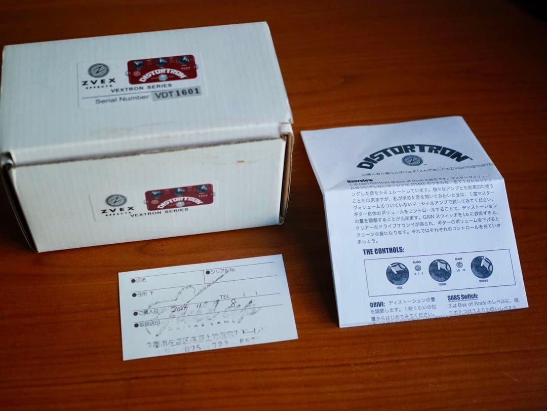 ZVEX DISTORTRON 元箱取説付き美品 Vextron Series