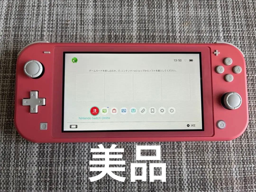 Nintendo Switch Lite コーラル　ピンク　美品