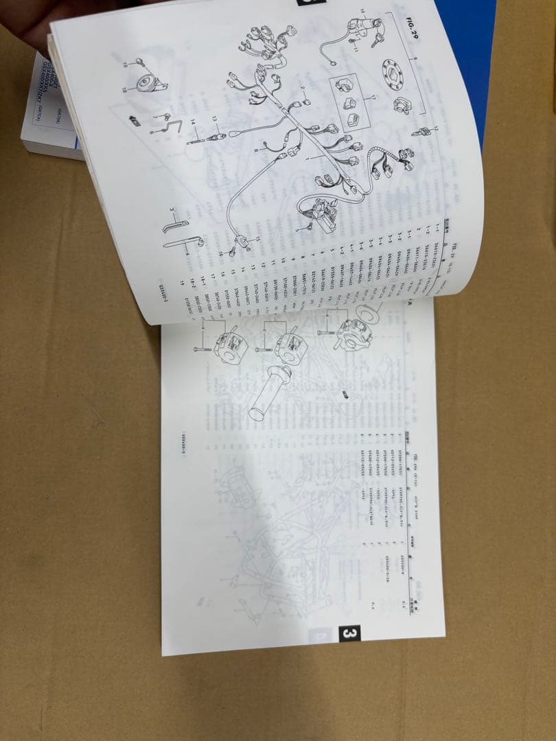 インパルス400 GK79A サービスマニュアルとパーツリストセット　1995年