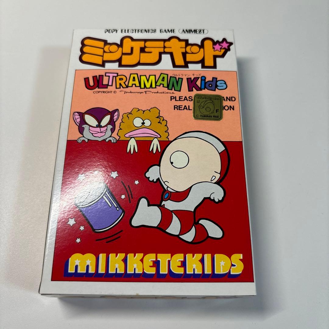新品未開封　ウルトラマン キッズ ミッケテキッド