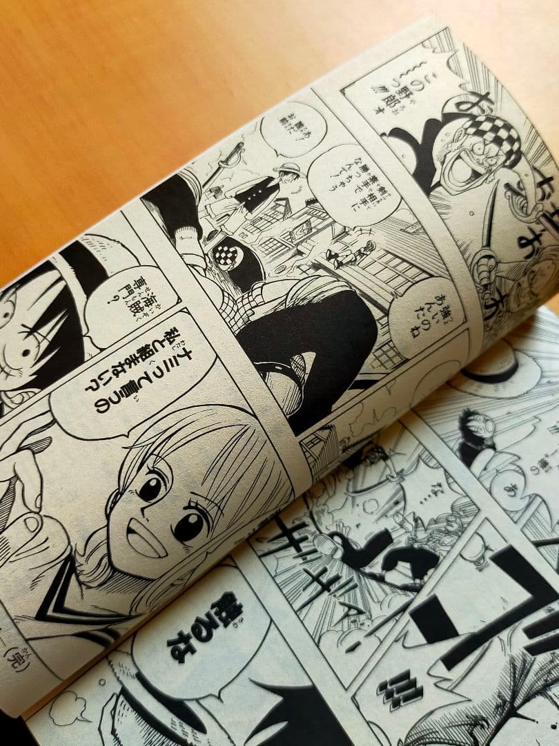 ワンピース ONEPIECE 1巻 初版 尾田栄一郎 ジャンプ 集英社