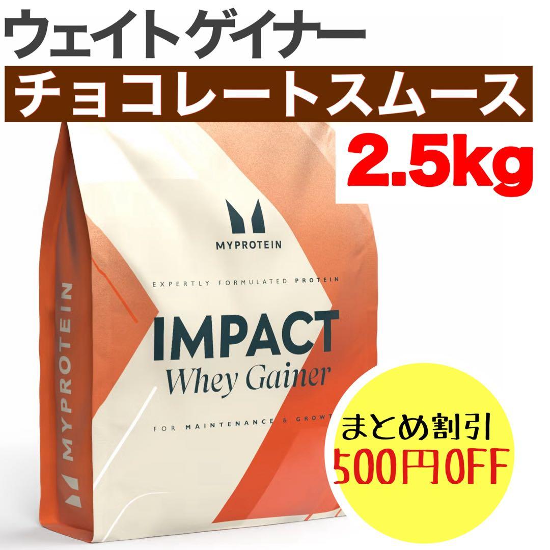 KOJIRO RECORDSさま専用