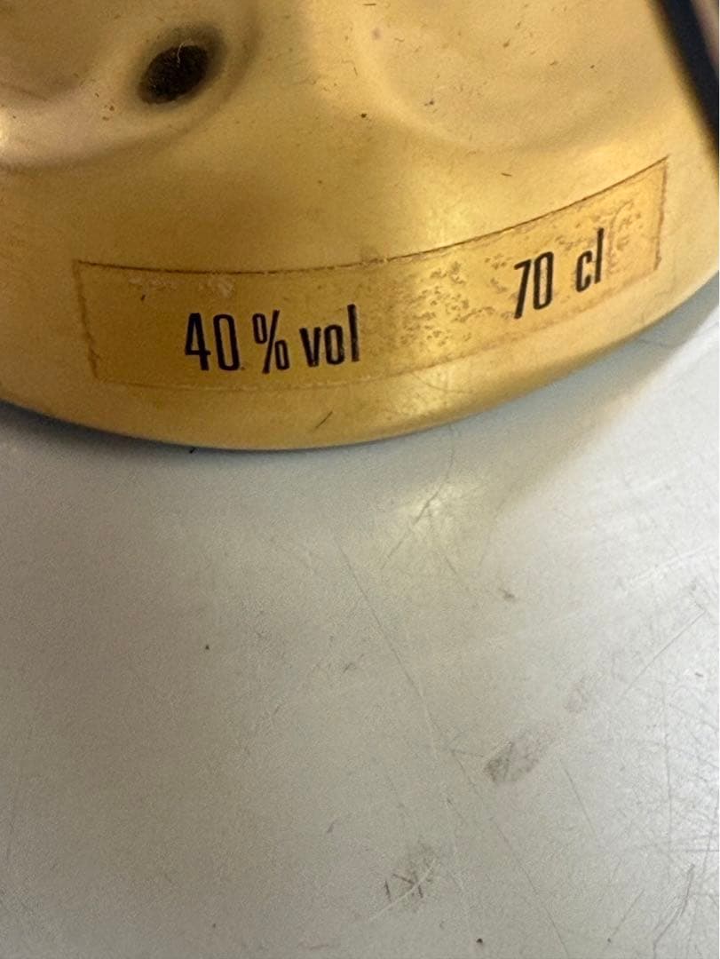 Q3007 未開栓! GAUTIER ゴーティエ コンコルド ブランデー 飛行機