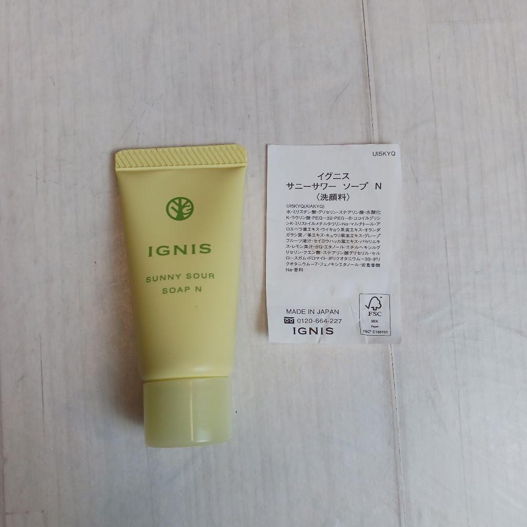 【新品】エレガンス ラプードル 35周年限定ケース&ショッパー　他　豪華特典付