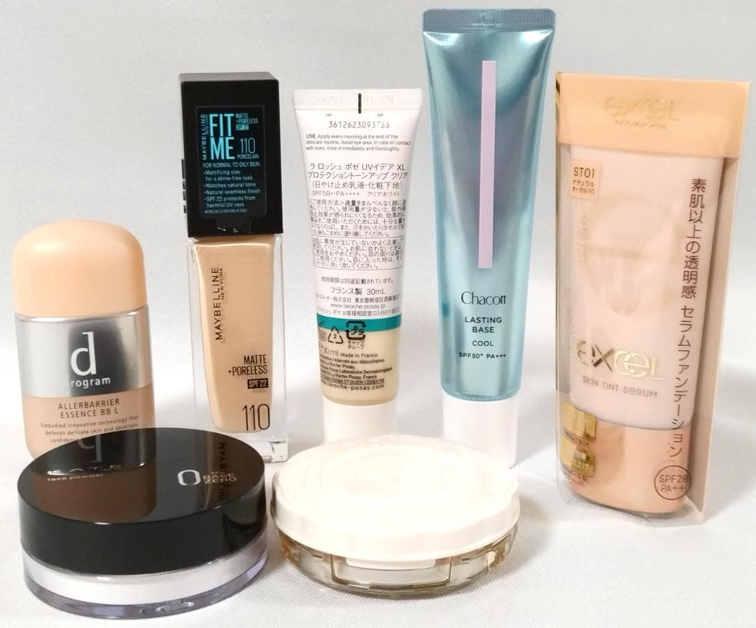 デパコス プチプラ 28点 まとめ売り シャネル/Dior/YSL/ルナソル 他