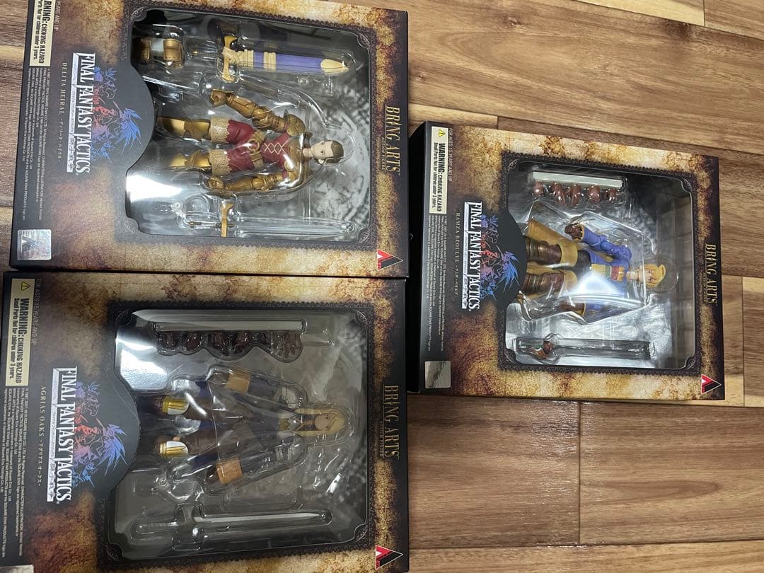 ファイナルファンタジー タクティクスブリリングアーツフィギュア 3体セット