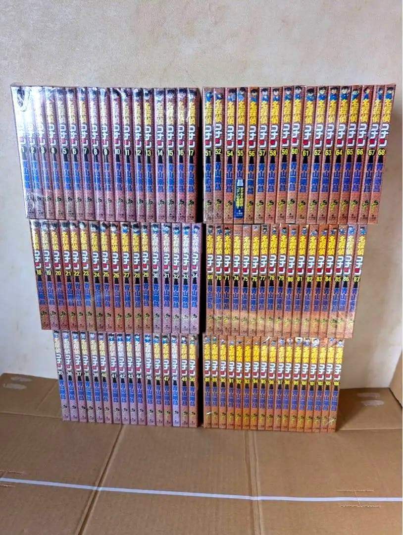 良品　名探偵コナン　１-107巻　全巻